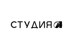 Студия 64